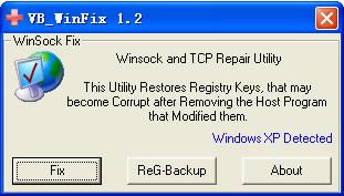 
WinsockXPFix-TCP/IP޸-WinsockXPFix v1.0ɫ