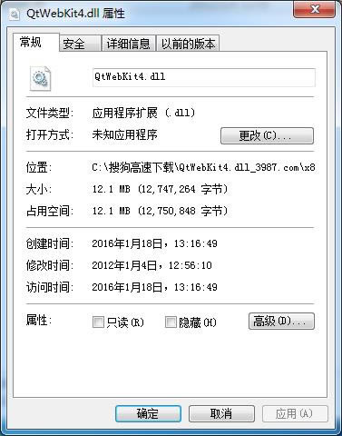 
QtWebKit4.dll-QtWebKit4.dll-QtWebKit4.dll v1.0ٷ汾