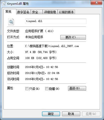 tinyxml.dll-tinyxml.dll-tinyxml.dll v1.0ٷ