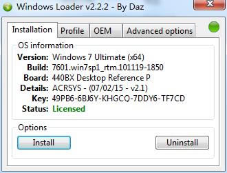 Win7 Loader -Windows-Win7 Loader  v2.2.2ɫ