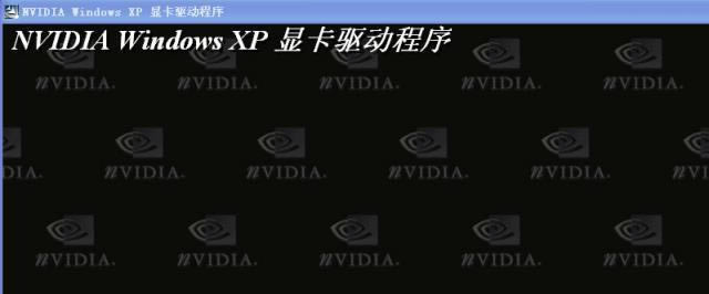 nVidia GeForce-ӢΰԿ-nVidia GeForce v391.35ٷ