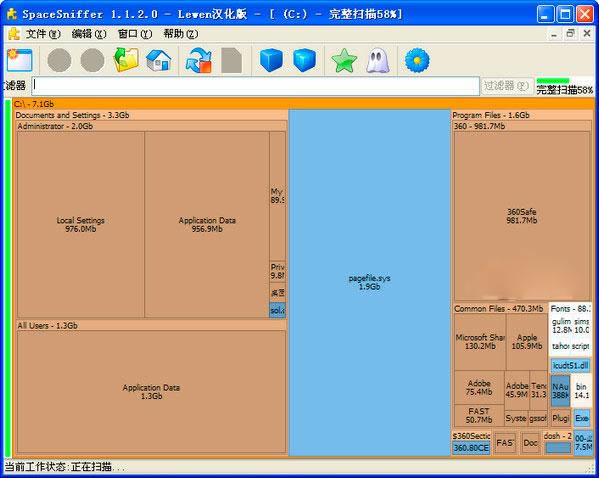 
SpaceSniffer-̿ռ-SpaceSniffer v1.3.0.2ٷ汾