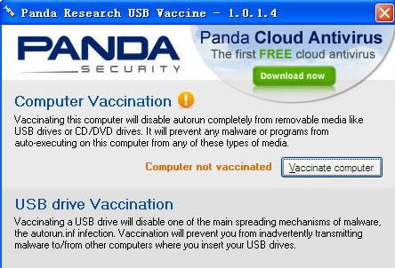 Panda USB Vaccine-èU̲߹-Panda USB Vaccine v1.0.1.4ٷʽ