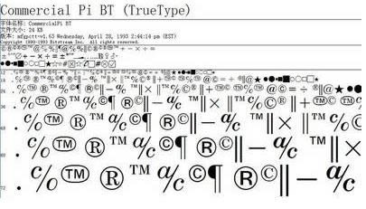 
ӢCommercial Pi BT-ӢCommercial Pi BT v1.0ٷ汾