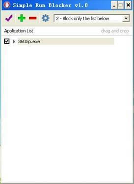 Simple Run Blocker--Simple Run Blocker v1.3.0.0ٷ