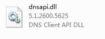 
dnsapi.dll-dnsapi.dll v5.1.2600.5652ٷ汾