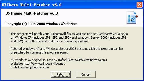 UXTheme Multi-Patcher-UXTheme Multi-Patcher v6.0ɫ