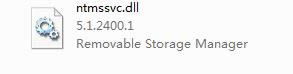 ntmssvc.dll-ntmssvc.dll v5.1.2400.1ٷ