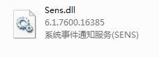 sens.dll-sens dllļ-sens.dll v6.1.7600.16385ٷ