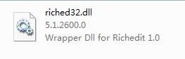 riched32.dll-riched32.dllʧ-riched32.dll v5.1.2600.0ٷ