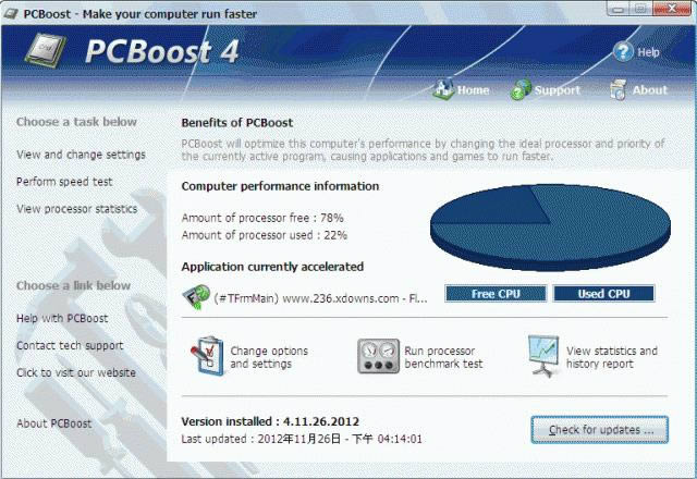 
PCBoost Portable-ϵͳ-PCBoost Portable v5.12.28.2015ɫЯ