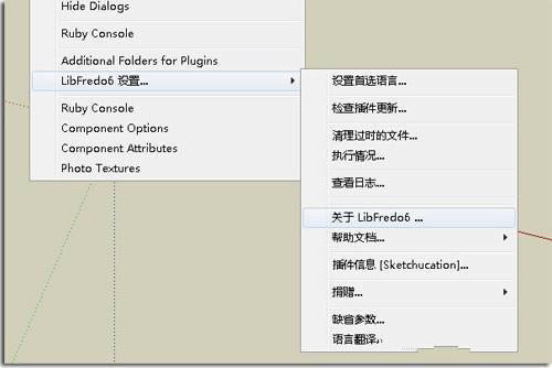 
FredoTools-Fredo-FredoTools v1.4aٷ汾