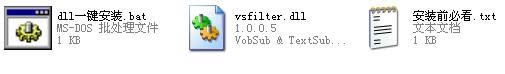 vsfilter.dll-vsfilter.dll v1.0ٷ