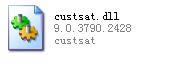 custsat.dll-custsat.dll v9.0.3790.2428ٷ