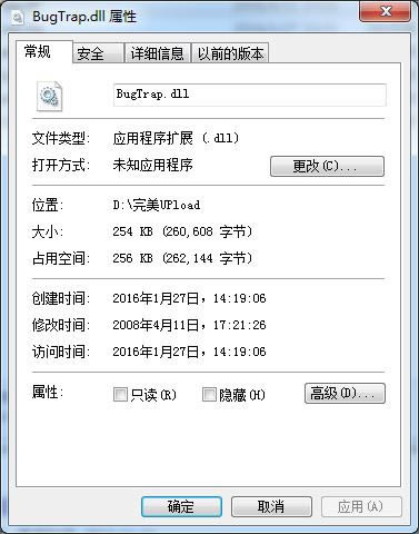 
BugTrap.dll-bugtrap.dll-BugTrap.dll v1.0ٷ汾