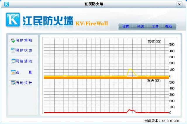 ǽ-ǽ v13.0.0.900ٷ