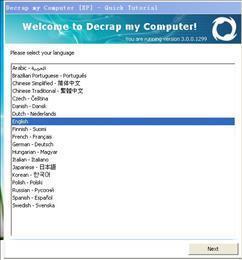 
Decrap my Computer-Decrap my Computer v3.0.0.1299ٷ汾