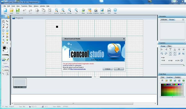 IconCool Studio Pro(ͼ༭)