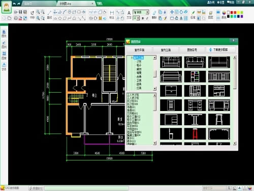 CAD迷你画图-CAD多功能看图工具-CAD迷你画图下载 v2023R12官方版本