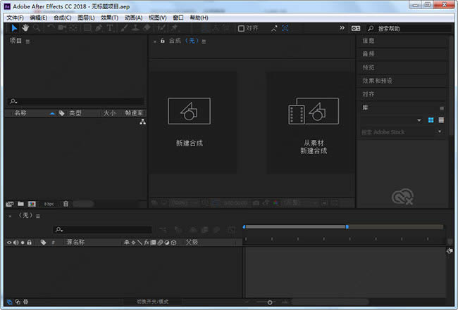 
Adobe After Effects CC 2023-Adobe After Effects CC 2023 v17.1ٷ汾