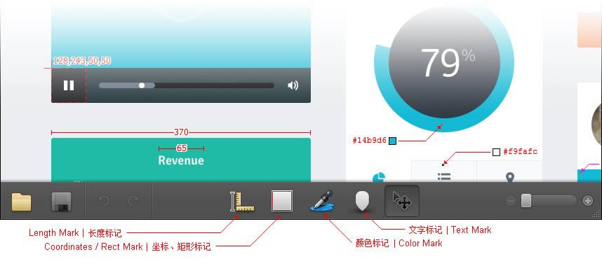 
MarkMan-MarkMan v2.7.21.0ٷʽ