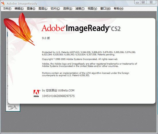 
Adobe Imageready CS2-Adobe Imageready CS2 v9.0ɫ