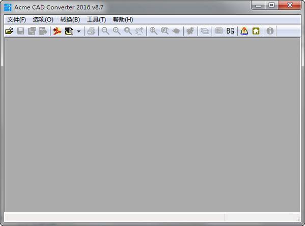 Acme CAD Converter-CADļת-Acme CAD Converter v8.9.8.1476ٷ