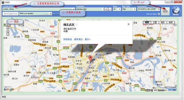 Google Map Saver-ȸͼ-Google Map Saver v2011.08.27.0ٷ