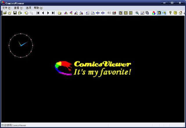 ComicViewer(桃源图霸)-漫画浏览器-ComicViewer(桃源图霸)下载 v1.2.1.504官方正式版