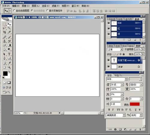 Adobe Photoshop CS2-psƬ-Adobe Photoshop CS2 v9.0ɫ