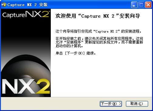 capture nx2-῵Ƭ-capture nx2 v2.4.7ٷ