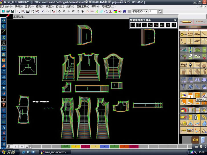 AutoCAD 2012-CAD平台上的设计辅助软件-AutoCAD 2012下载 v18.2官方版本