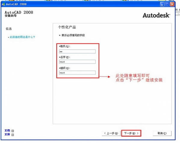 AutoCAD2008ͼ