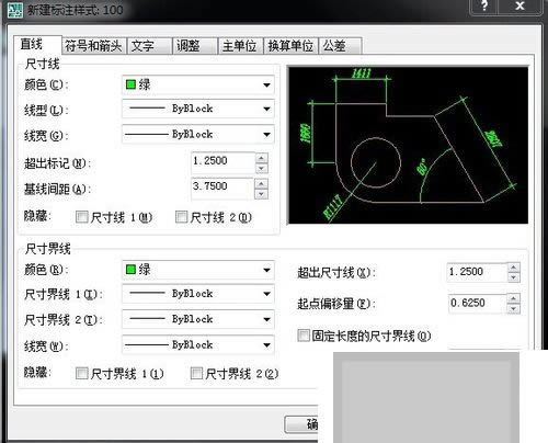 AutoCAD2008ͼ