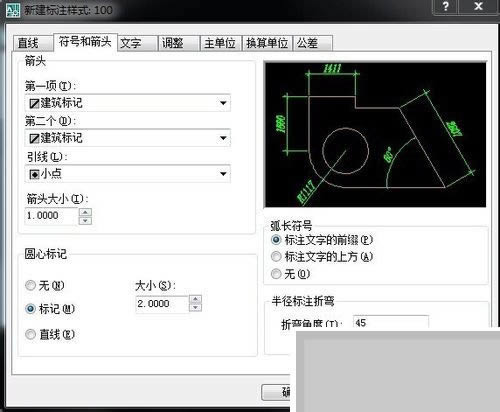 AutoCAD2008ͼ