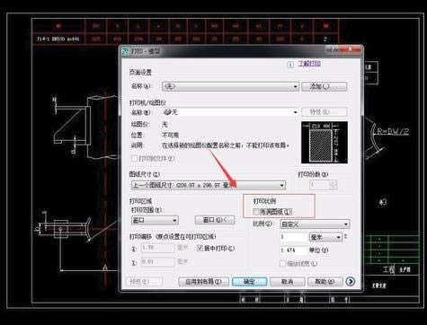 AutoCAD2007-CAD平台上的设计辅助软件-AutoCAD2007下载 v(32位)简体中文版