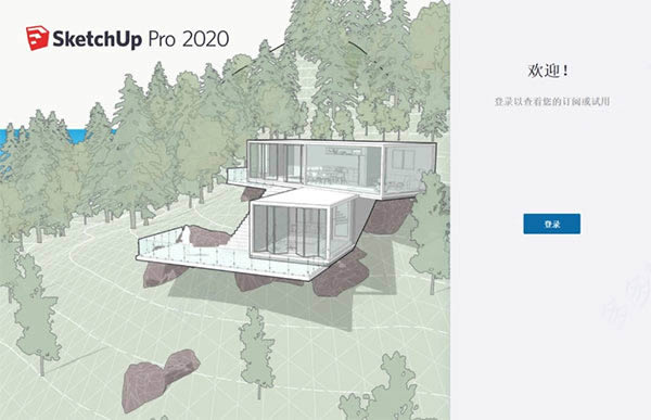 Sketchup2020ͼ