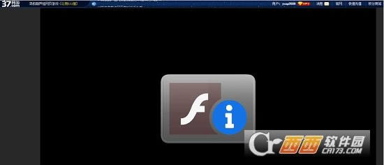 Adobe Flash Player޸Ŀð