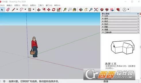 ͼʦSketchUp Pro