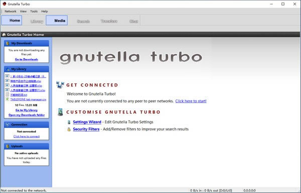 Gnutella Turbo-p2p文件共享软件-Gnutella Turbo下载 v8.9.0.0官方版本