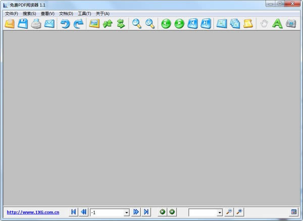 免费PDF阅读器-免费PDF阅读器下载 v1.1官方版本