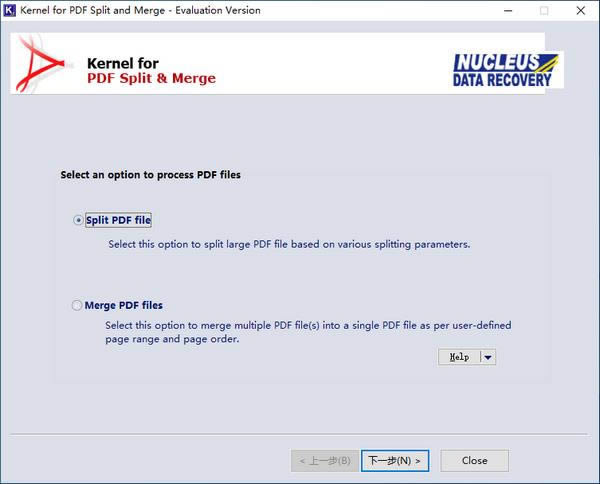 kernel for PDF split and Merge(PDFֺϲ)