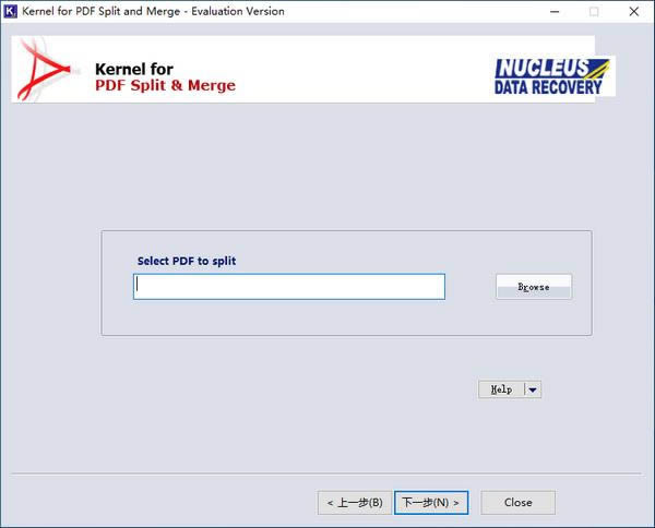 kernel for PDF split and Merge-PDF拆分合并软件-kernel for PDF split and Merge下载 v10.05.01免费版