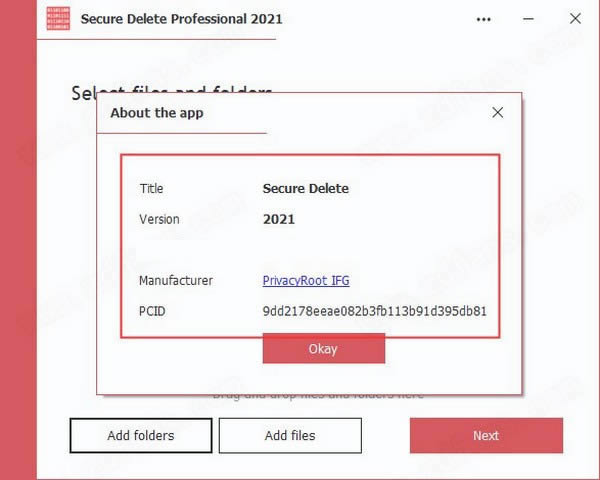 Secure Delete Professional(ݲ)