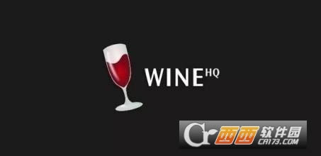 WineHQ最新版-Windows虚拟机模拟工具-WineHQ最新版下载 v6.8官方版本