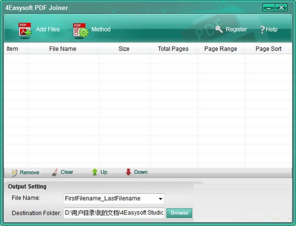 4Easysoft PDF Joiner-PDF合并软件-4Easysoft PDF Joiner下载 v3.0.22官方版本