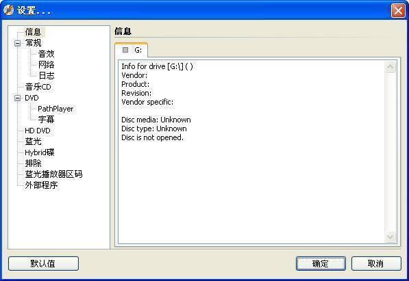 DVDFab Passkey-ȥdvd-DVDFab Passkey v9.4.0.4ٷ