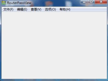 RouterPassView工具-路由器密码查看工具-RouterPassView工具下载 v1.61中文版