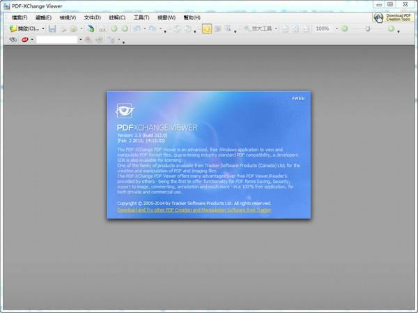 PDF-XChange PDF Viewer-PDFĶ-PDF-XChange PDF Viewer v2.5.322.10ٷ