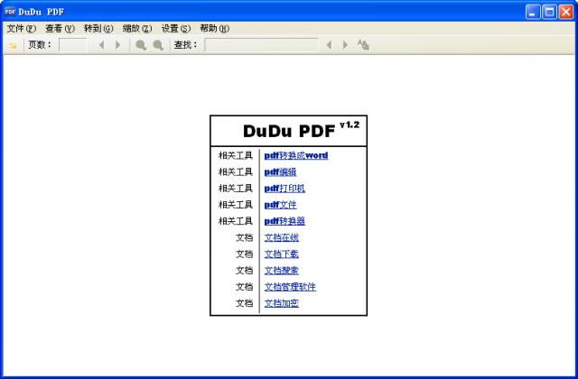 pdfĶ-DuDu PDF Reader-pdfĶ v1.3.0.0ʽ